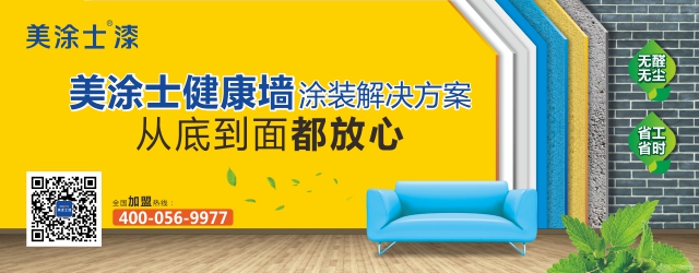 Z6·尊龙「中国」官方网站