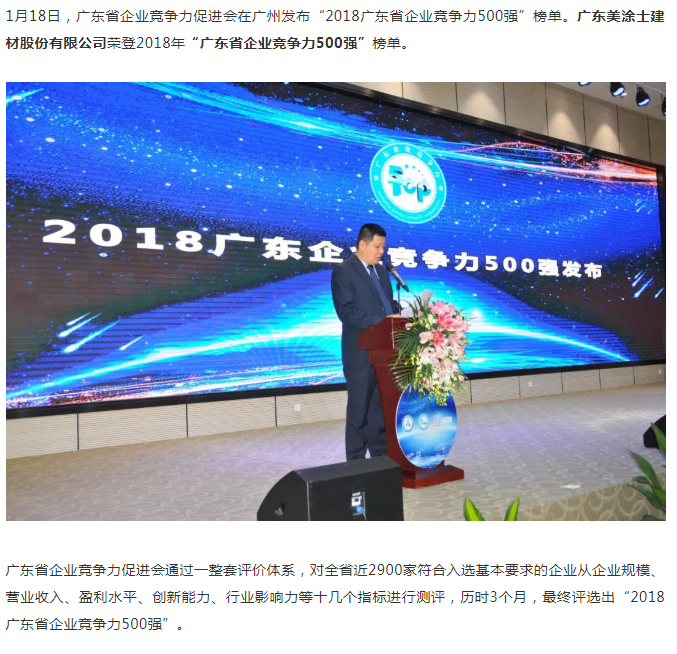 Z6·尊龙「中国」官方网站