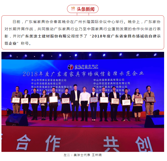 Z6·尊龙「中国」官方网站