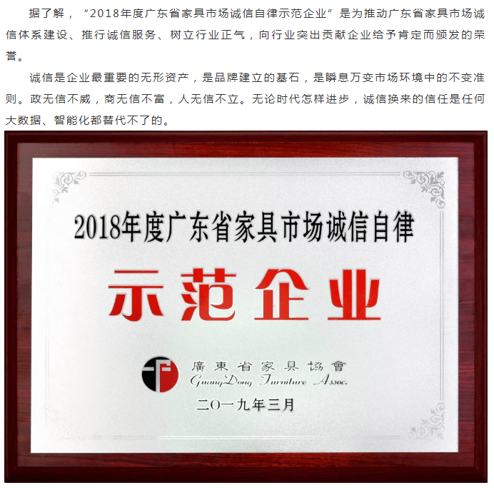 Z6·尊龙「中国」官方网站