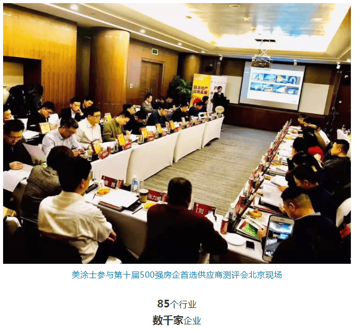 Z6·尊龙「中国」官方网站