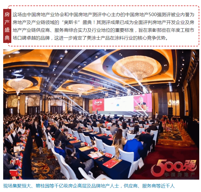 Z6·尊龙「中国」官方网站
