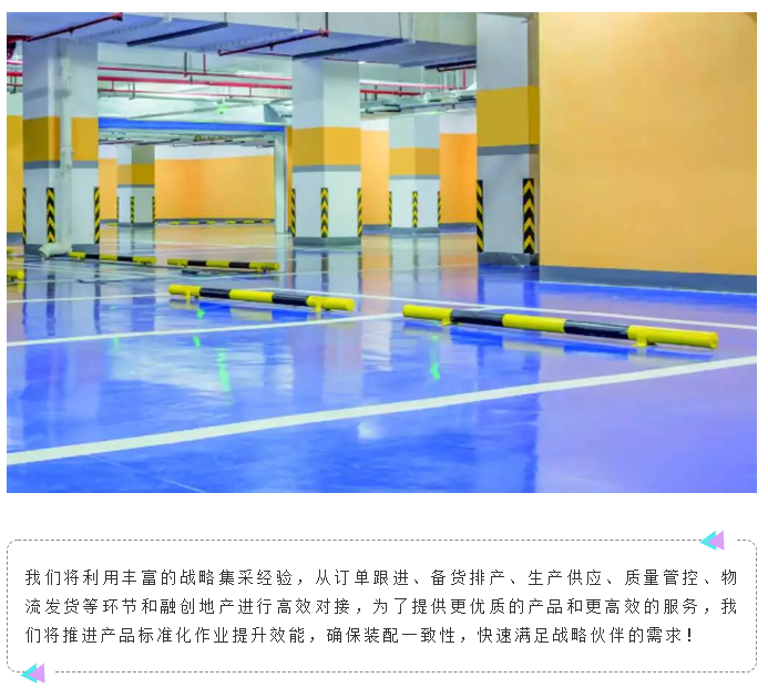 Z6·尊龙「中国」官方网站