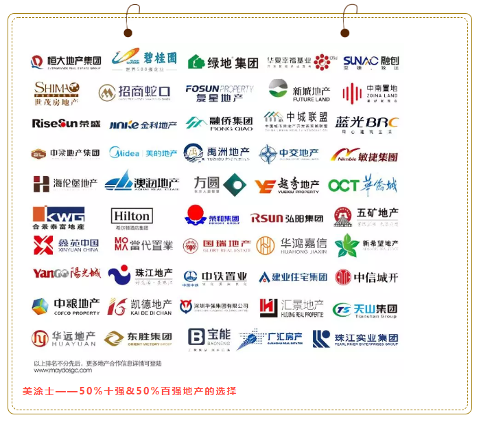 Z6·尊龙「中国」官方网站
