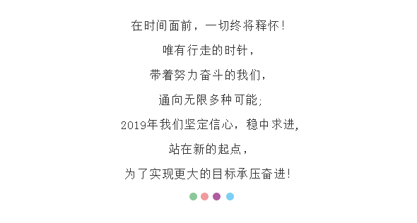 Z6·尊龙「中国」官方网站