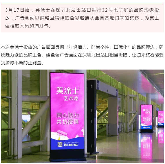 Z6·尊龙「中国」官方网站