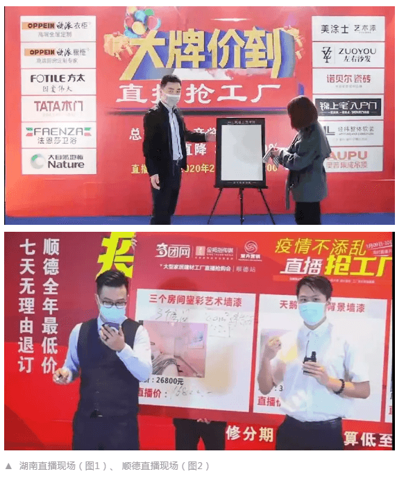 Z6·尊龙「中国」官方网站
