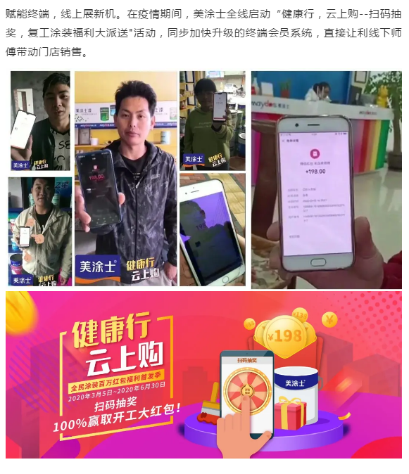 Z6·尊龙「中国」官方网站