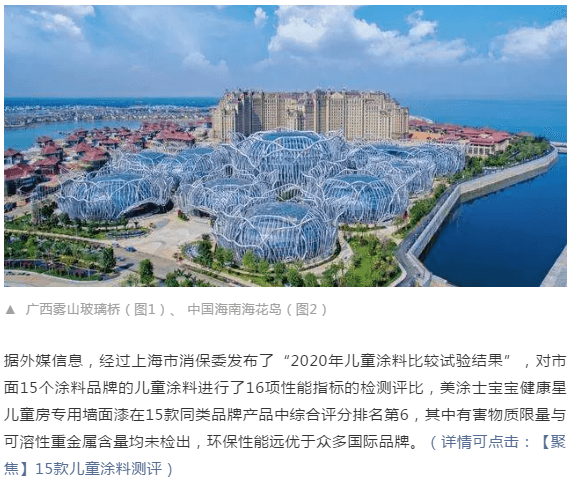 Z6·尊龙「中国」官方网站