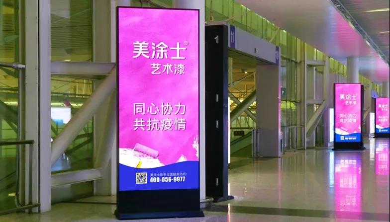 Z6·尊龙「中国」官方网站