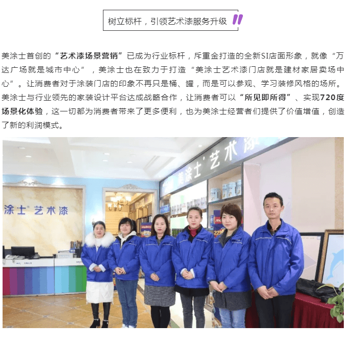 Z6·尊龙「中国」官方网站