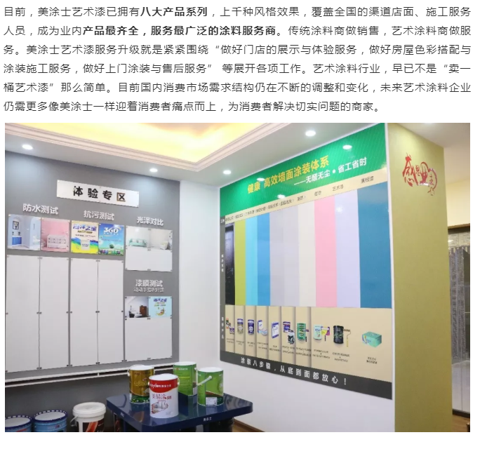 Z6·尊龙「中国」官方网站