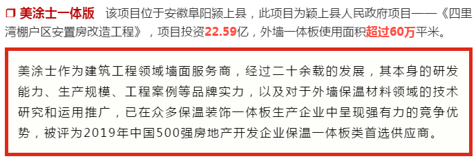 Z6·尊龙「中国」官方网站