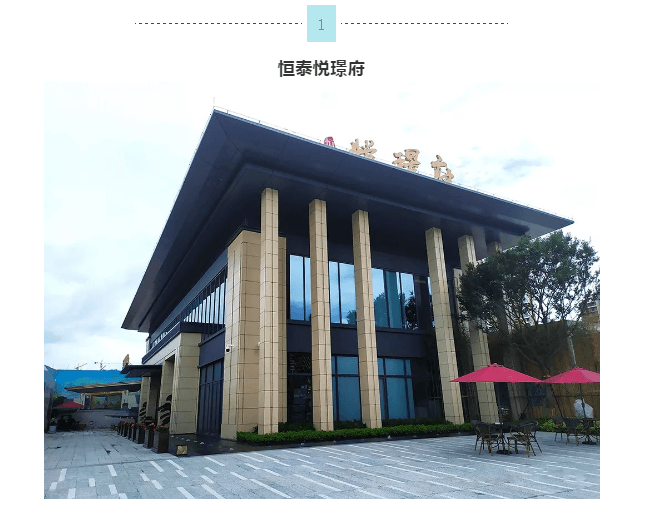 Z6·尊龙「中国」官方网站
