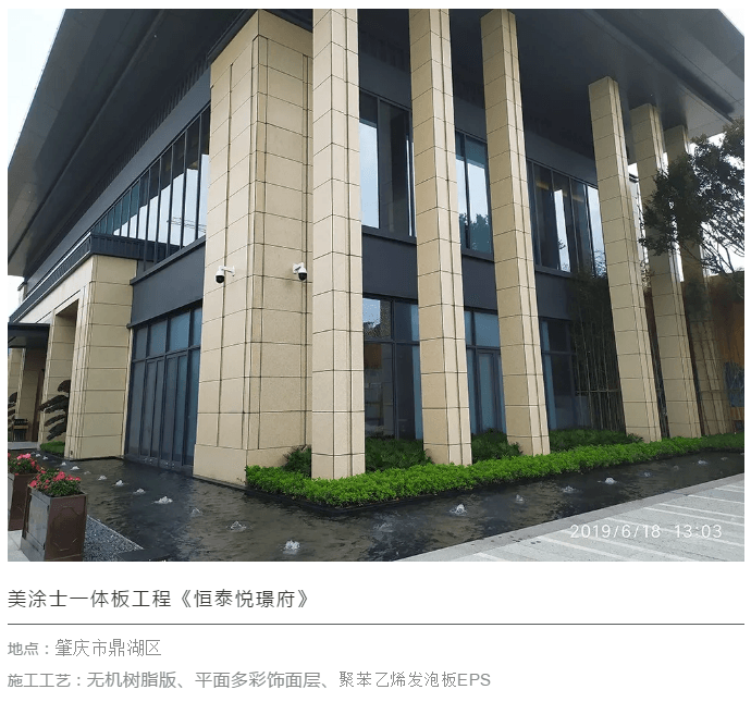 Z6·尊龙「中国」官方网站