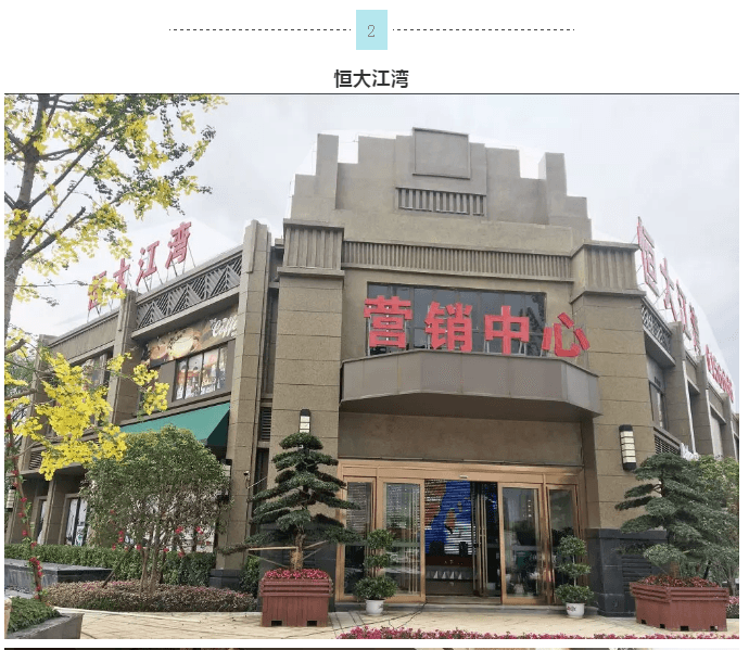 Z6·尊龙「中国」官方网站