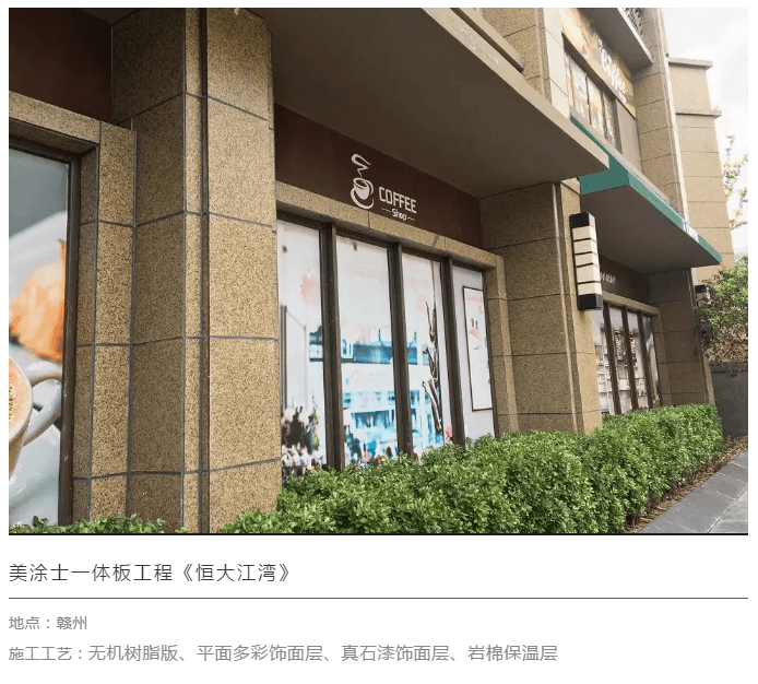Z6·尊龙「中国」官方网站