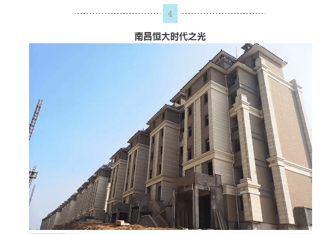 Z6·尊龙「中国」官方网站