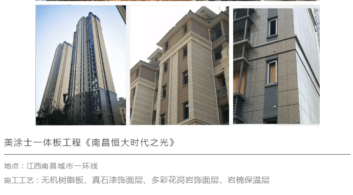 Z6·尊龙「中国」官方网站