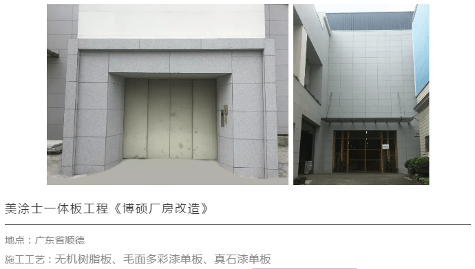 Z6·尊龙「中国」官方网站