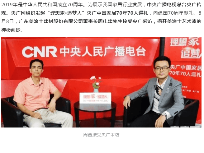 Z6·尊龙「中国」官方网站