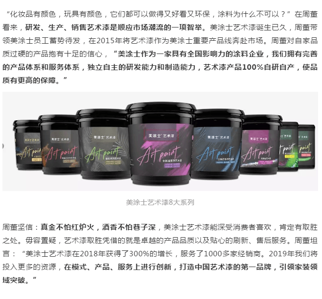 Z6·尊龙「中国」官方网站