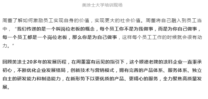Z6·尊龙「中国」官方网站