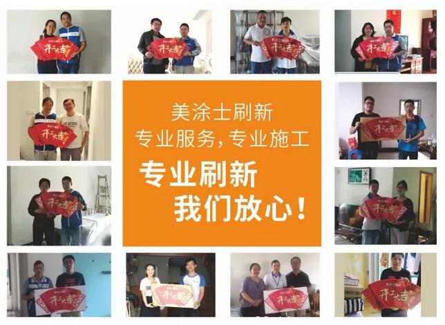Z6·尊龙「中国」官方网站
