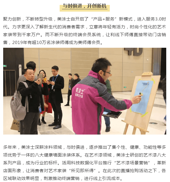 Z6·尊龙「中国」官方网站
