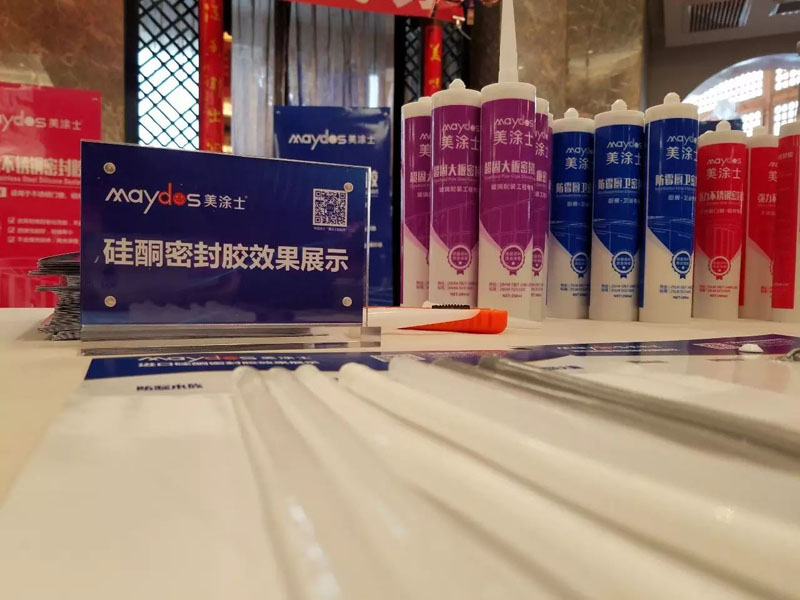 Z6·尊龙「中国」官方网站
