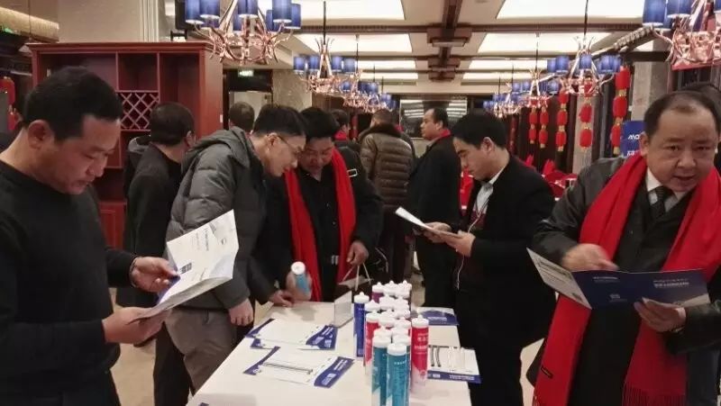 Z6·尊龙「中国」官方网站
