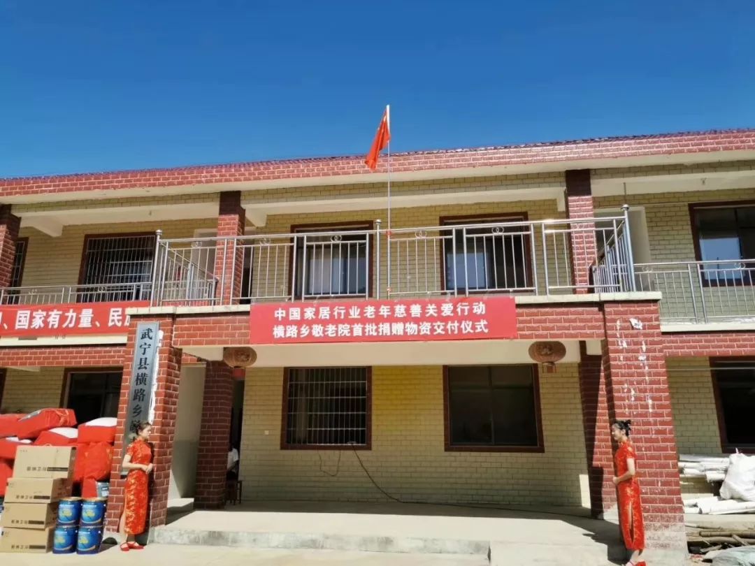 Z6·尊龙「中国」官方网站