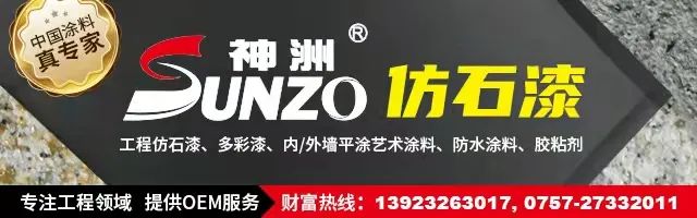 Z6·尊龙「中国」官方网站