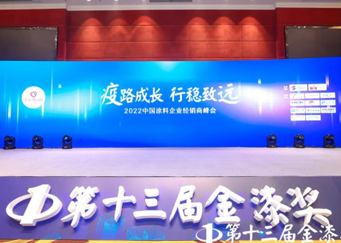Z6·尊龙「中国」官方网站