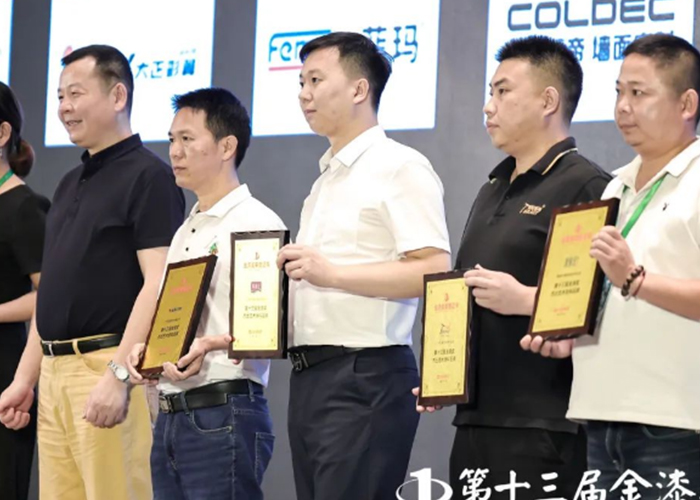 Z6·尊龙「中国」官方网站