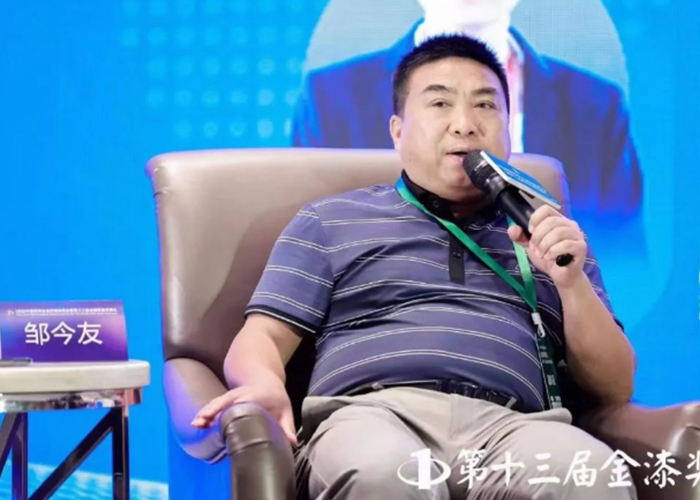 Z6·尊龙「中国」官方网站