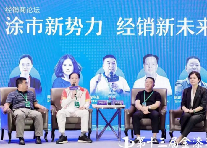 Z6·尊龙「中国」官方网站