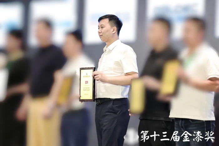 Z6·尊龙「中国」官方网站