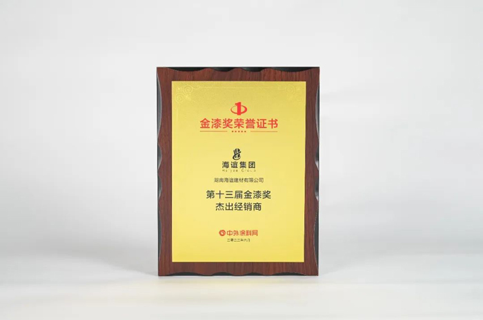 Z6·尊龙「中国」官方网站