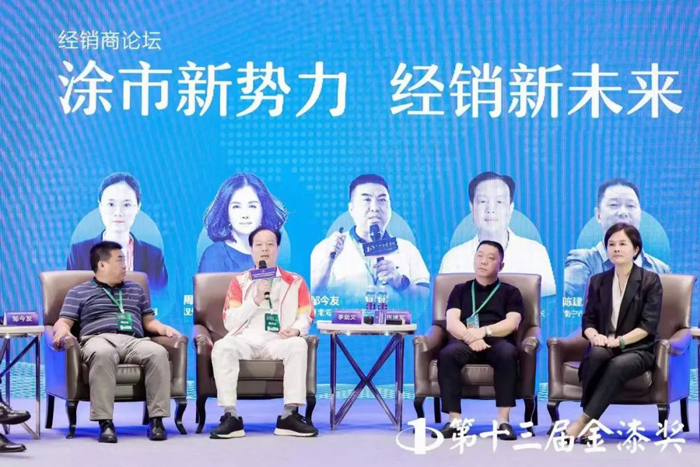 Z6·尊龙「中国」官方网站