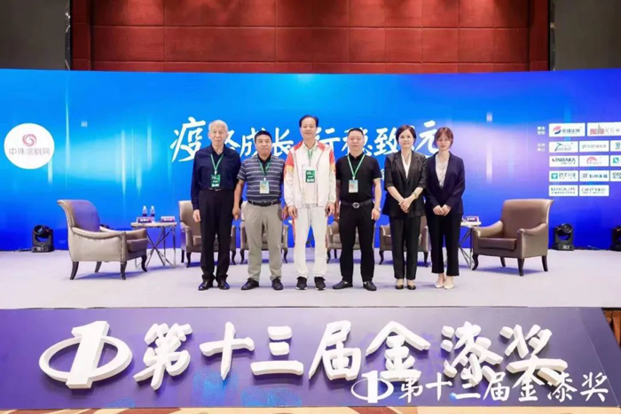 Z6·尊龙「中国」官方网站