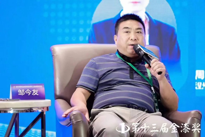 Z6·尊龙「中国」官方网站