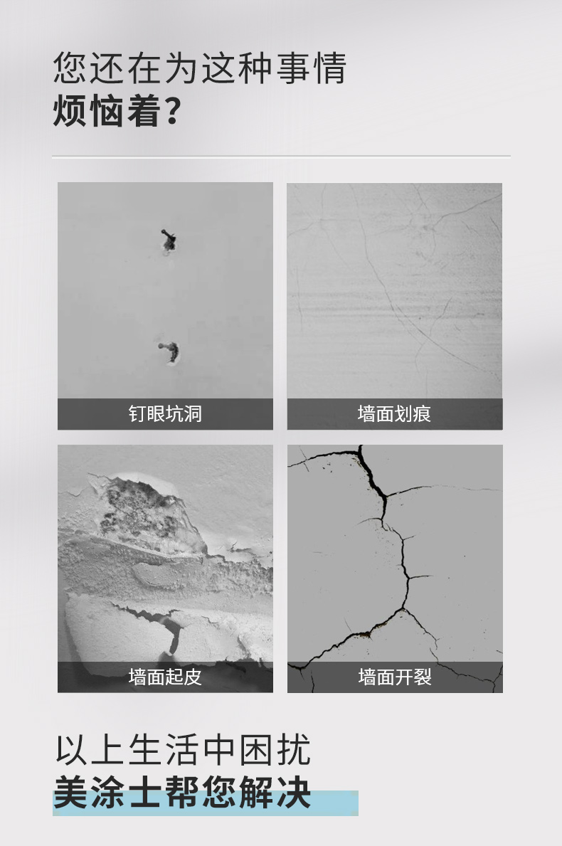 Z6·尊龙「中国」官方网站