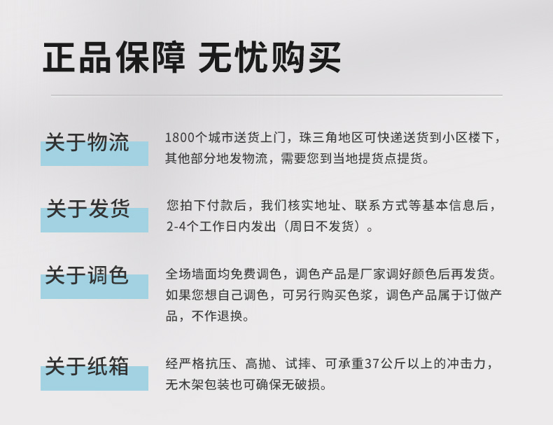 Z6·尊龙「中国」官方网站