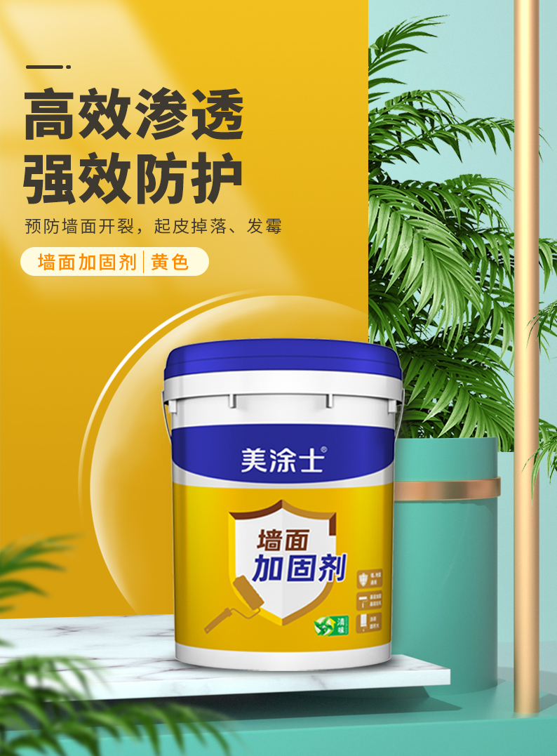 Z6·尊龙「中国」官方网站