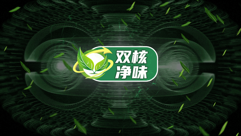 Z6·尊龙「中国」官方网站