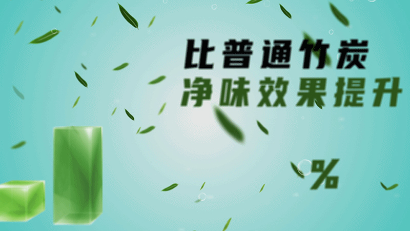 Z6·尊龙「中国」官方网站
