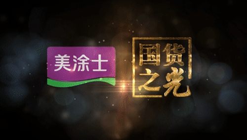 Z6·尊龙「中国」官方网站