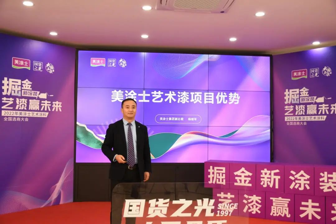 Z6·尊龙「中国」官方网站