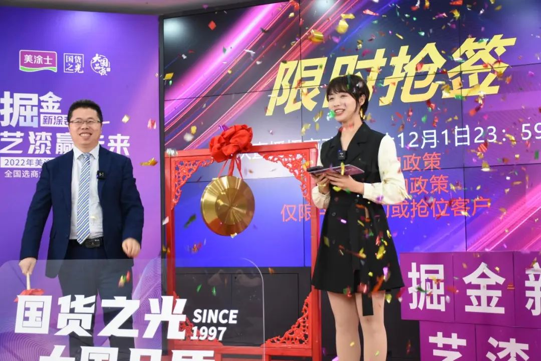 Z6·尊龙「中国」官方网站